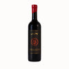 Maru Montepulciano Jubiläumsedition (Bio) Fattoria LUcciano BIoDelikatessen.com